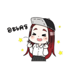 I'm Girlfriend（個別スタンプ：2）