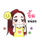 I'm Girlfriend（個別スタンプ：3）