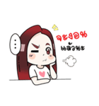 I'm Girlfriend（個別スタンプ：4）