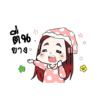 I'm Girlfriend（個別スタンプ：5）
