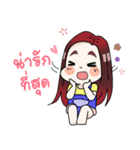 I'm Girlfriend（個別スタンプ：6）