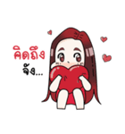 I'm Girlfriend（個別スタンプ：7）