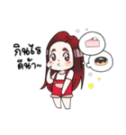 I'm Girlfriend（個別スタンプ：13）