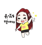 I'm Girlfriend（個別スタンプ：16）