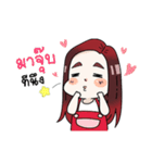 I'm Girlfriend（個別スタンプ：17）