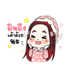 I'm Girlfriend（個別スタンプ：18）