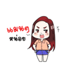I'm Girlfriend（個別スタンプ：21）