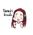 I'm Girlfriend（個別スタンプ：22）
