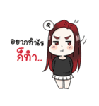 I'm Girlfriend（個別スタンプ：23）