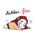 I'm Girlfriend（個別スタンプ：24）
