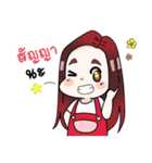 I'm Girlfriend（個別スタンプ：26）