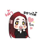 I'm Girlfriend（個別スタンプ：27）