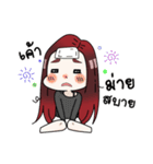 I'm Girlfriend（個別スタンプ：31）