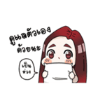 I'm Girlfriend（個別スタンプ：35）