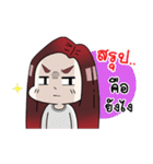 I'm Girlfriend（個別スタンプ：38）