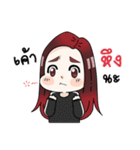 I'm Girlfriend（個別スタンプ：39）