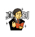 麗しく冷徹な秘書2（個別スタンプ：7）