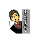 麗しく冷徹な秘書2（個別スタンプ：13）