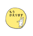 メルヘン話のうさぎ（個別スタンプ：10）