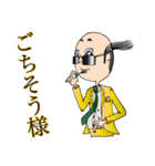 サラリーマンなび太（個別スタンプ：21）