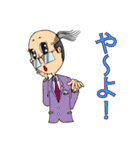 サラリーマンなび太（個別スタンプ：29）
