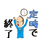 サラリーマンなび太（個別スタンプ：31）
