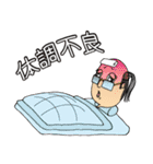 サラリーマンなび太（個別スタンプ：33）