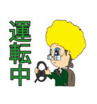 サラリーマンなび太（個別スタンプ：36）