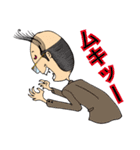サラリーマンなび太（個別スタンプ：40）