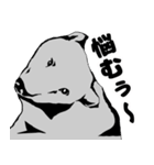 リア熊（個別スタンプ：14）