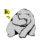 リア熊（個別スタンプ：22）