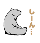 リア熊（個別スタンプ：40）