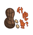 Go climbing（個別スタンプ：7）