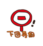 Go climbing（個別スタンプ：19）