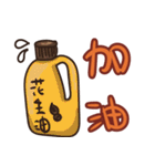 Go climbing（個別スタンプ：21）