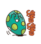 Go climbing（個別スタンプ：23）
