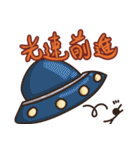 Go climbing（個別スタンプ：28）