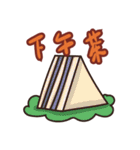 Go climbing（個別スタンプ：29）