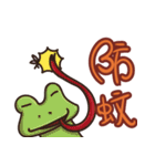 Go climbing（個別スタンプ：30）