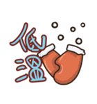 Go climbing（個別スタンプ：31）