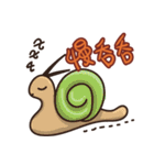 Go climbing（個別スタンプ：35）