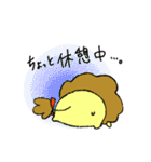 らいおんDAY（冬2）（個別スタンプ：20）