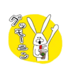 ちゃんウサ10 ～for ビジネスマン～（個別スタンプ：1）