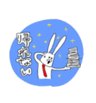 ちゃんウサ10 ～for ビジネスマン～（個別スタンプ：3）
