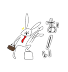 ちゃんウサ10 ～for ビジネスマン～（個別スタンプ：5）
