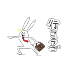 ちゃんウサ10 ～for ビジネスマン～（個別スタンプ：6）