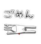 ちゃんウサ10 ～for ビジネスマン～（個別スタンプ：9）