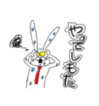 ちゃんウサ10 ～for ビジネスマン～（個別スタンプ：16）