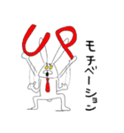 ちゃんウサ10 ～for ビジネスマン～（個別スタンプ：19）