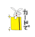 ちゃんウサ10 ～for ビジネスマン～（個別スタンプ：20）